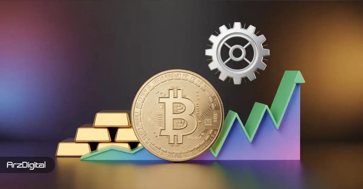 مرگ چرخه چهارساله بیت کوین؛ اکنون این ۳ عامل آینده قیمت را تعیین می‌کنند!