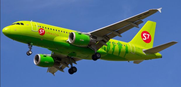 یکی از شرکت های هواپیمایی روسیه از بلاک چین برای بلیط ها استفاده می کند شرکت هواپیمایی