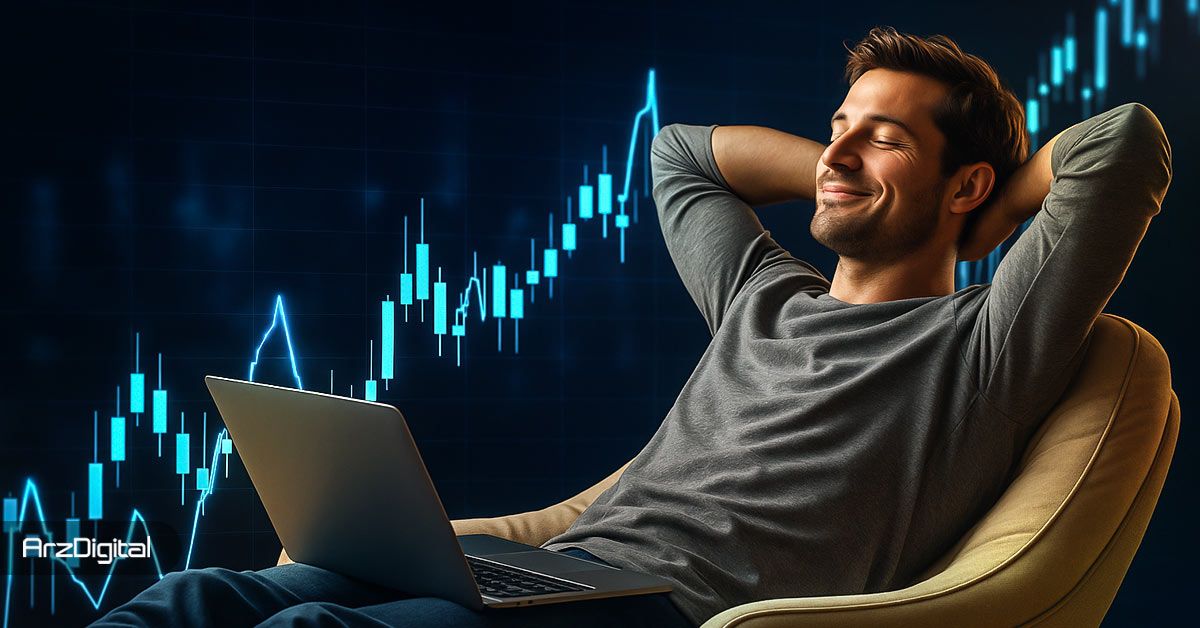 استراتژی تریدر تنبل: چگونه با کمترین تلاش، بیشترین سود را از بازار بگیریم؟