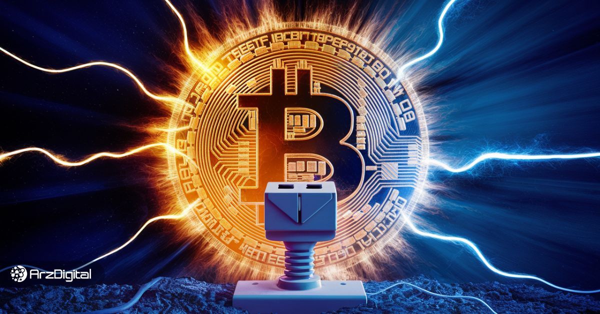 مصرف برق دستگاه ماینر بیت کوین