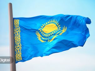 قزاقستان می‌خواهد سرمایه‌گذاری خود در بخش استخراج ارزهای دیجیتال را دو برابر کند