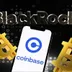انتقال ۱۲۵ میلیون دلار بیت‌ کوین توسط بلک‌راک به صرافی کوین بیس