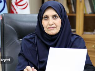 آغاز تدوین استانداردهای ارزهای دیجیتال