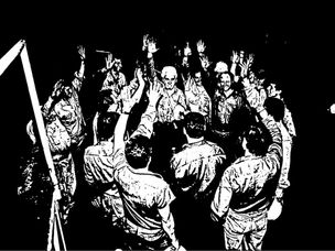 مفهوم کلمه «اعتماد» در بلاک چین