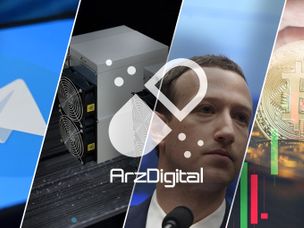 کپسول ۳۵: از اعلام رسمی گرام تا قرار گرفتن فیسبوک در تنگنا