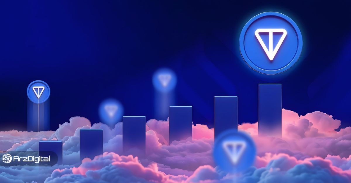 تون کوین
