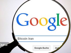افزایش چشم‌گیر جستجوی عبارت «Bitcoin Iran» در گوگل؛ پناهگاه امن اثبات شد