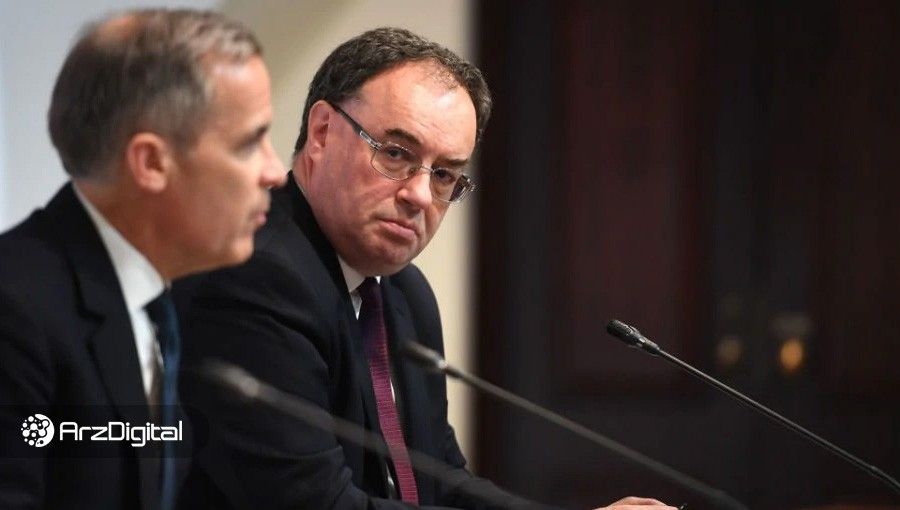 مخالف بزرگ بیت کوین رئیس بانک مرکزی انگلستان شد