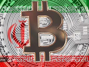 محمدی : ارز دیجیتال دولتی راه‌حل مناسبی نیست