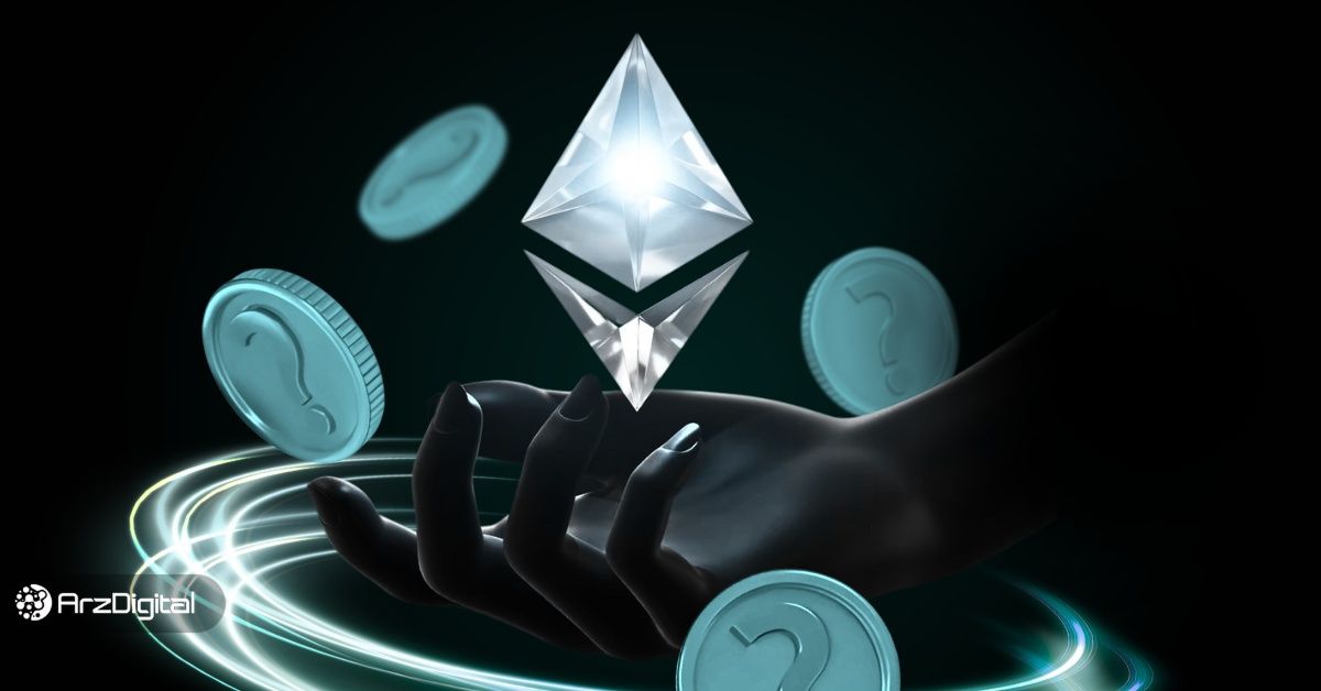 بهترین توکن‌ های شبکه اتریوم برای سرمایه گذاری در سال ۲۰۲۵