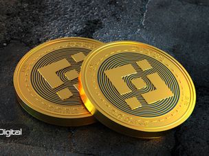 عملکرد مثبت BNB باعث تقویت صرافی بایننس شده است
