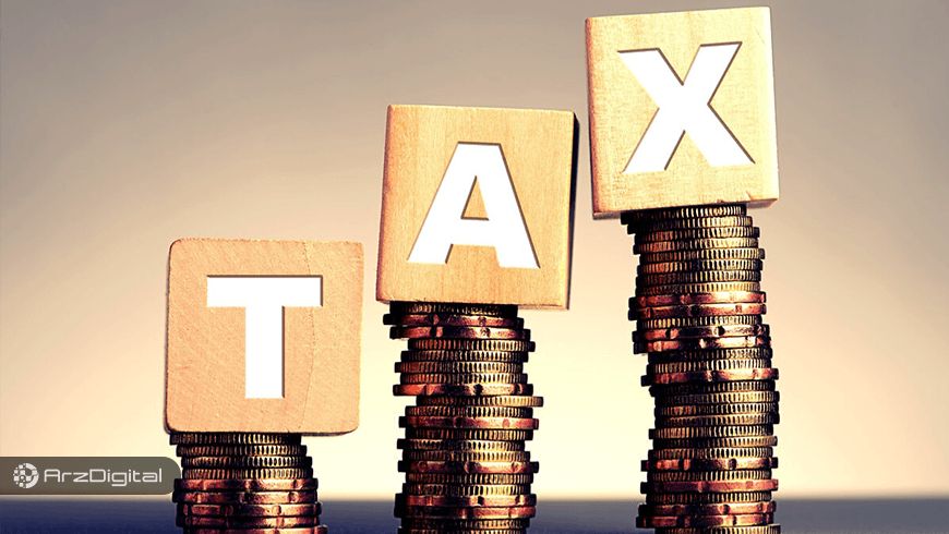 اخبار مهم و برگزیده ارزهای دیجیتال و بلاک چین – روز 24 فروردین ۹۸ اخبار مهم و برگزیده ارزهای دیجیتال و بلاک چین – روز 24 فروردین ۹۸