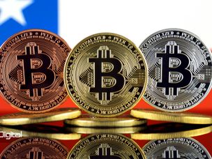 حجم معاملات بیت کوین در شیلی به بالاترین رقم تاریخ خود رسید