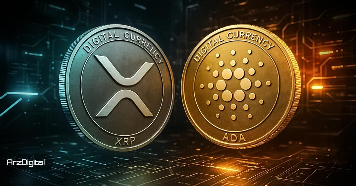 مقایسه ریپل و کاردانو