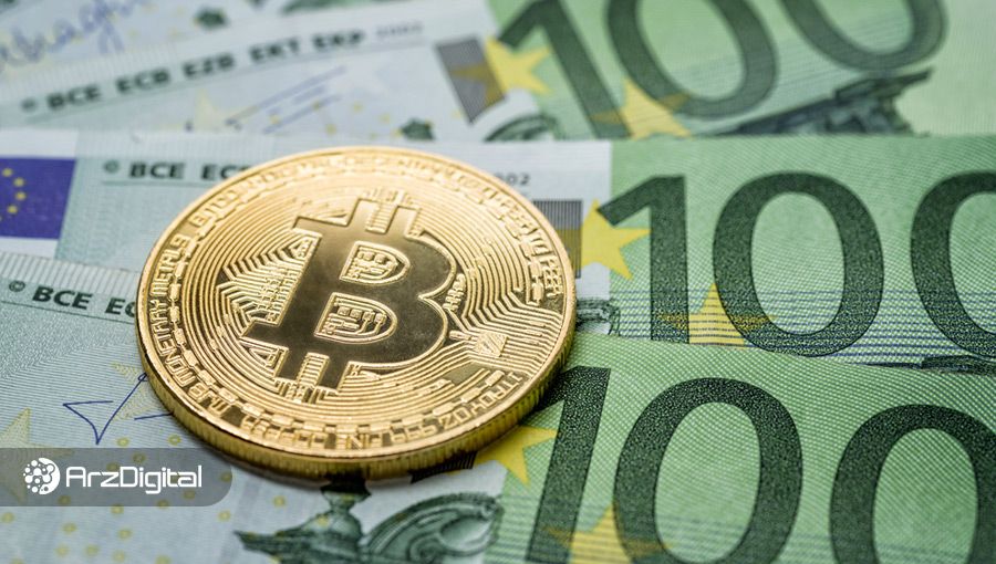 بیت کوین یورو