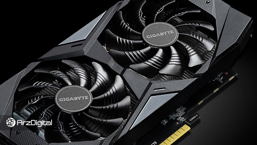 کارت گرافیک