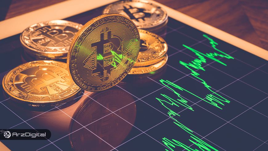 اخبار مهم و برگزیده ارزهای دیجیتال و بلاک چین &ndash; روز 11 فروردین ۹۸