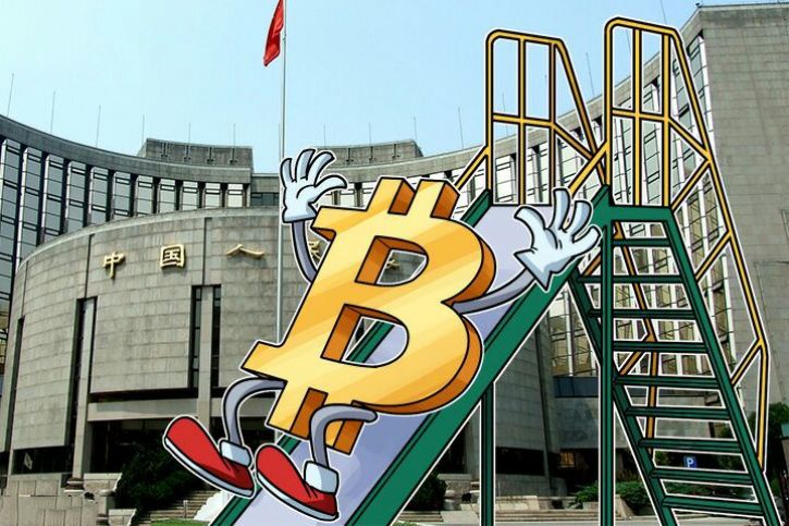 آیا سقوط اخیر بیتکوین طبیعی است؟ آیا سقوط اخیر بیتکوین طبیعی است؟