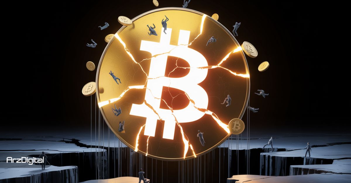 ۳ سیگنال هشداردهنده در نمودار بیت کوین؛ چه آینده‌ای در انتظار پادشاه ارزهای دیجیتال است؟