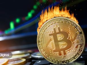 آیا الگوی تشکیل شده در قیمت بیت کوین سرنخی برای یک حرکت بزرگ است؟