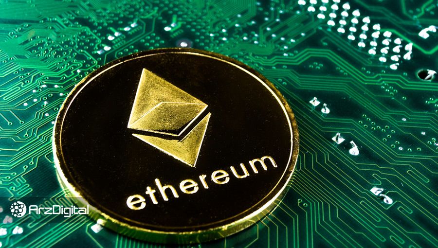 سختی استخراج اتریوم