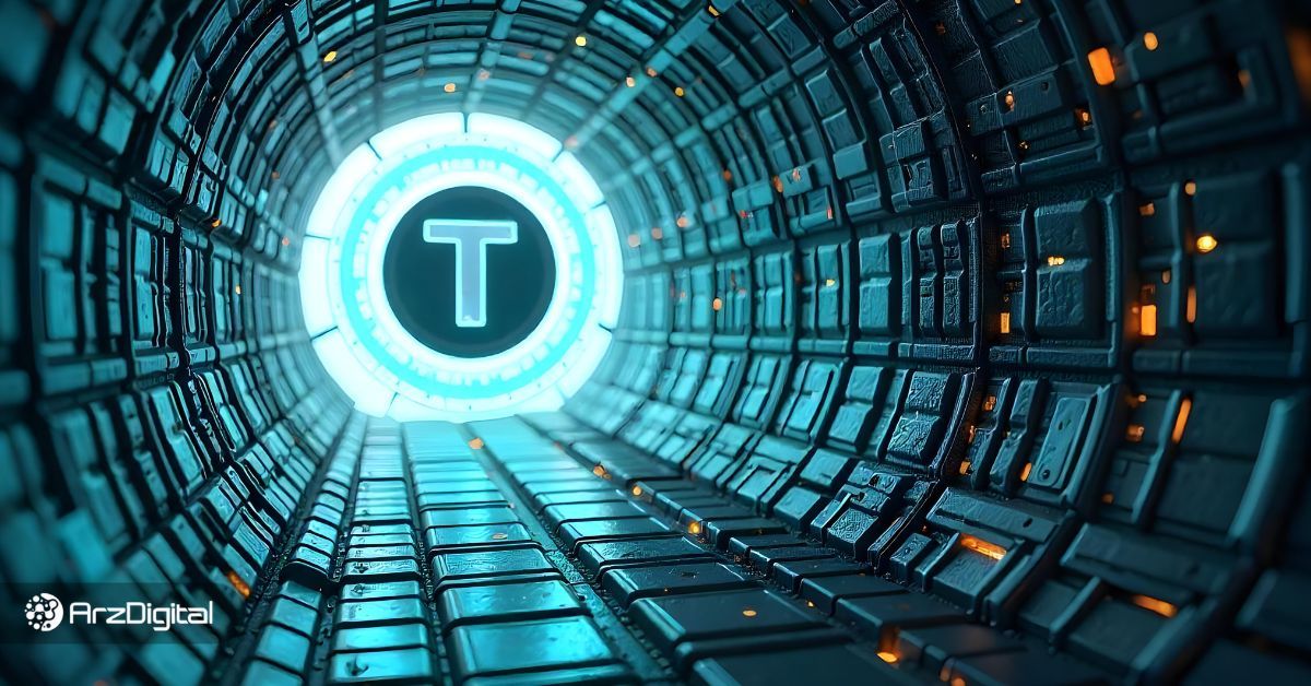 قیمت تتر (USDT) امروز ۸ خرداد ۱۴۰۴