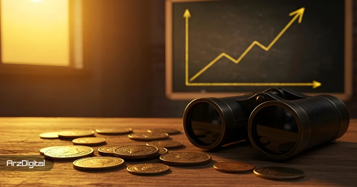 بررسی ۳ آلت کوین که بهتر است این هفته زیر نظر داشته باشید!