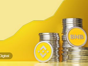 تحلیل قیمت بایننس کوین: احتمال جهش قیمت طی روزهای آینده