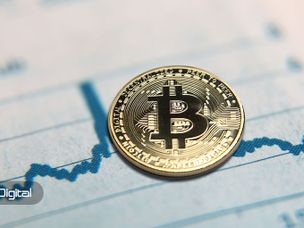 وضعیت بازار: سقوط بیت کوین از ۱۷هزار دلار و ریزش آلت کوین‌ها