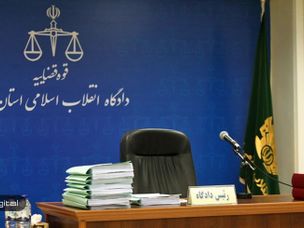 قاضی حقدادی: احتمال اعلام جرم برای خرید و فروش ارزهای دیجیتال وجود دارد