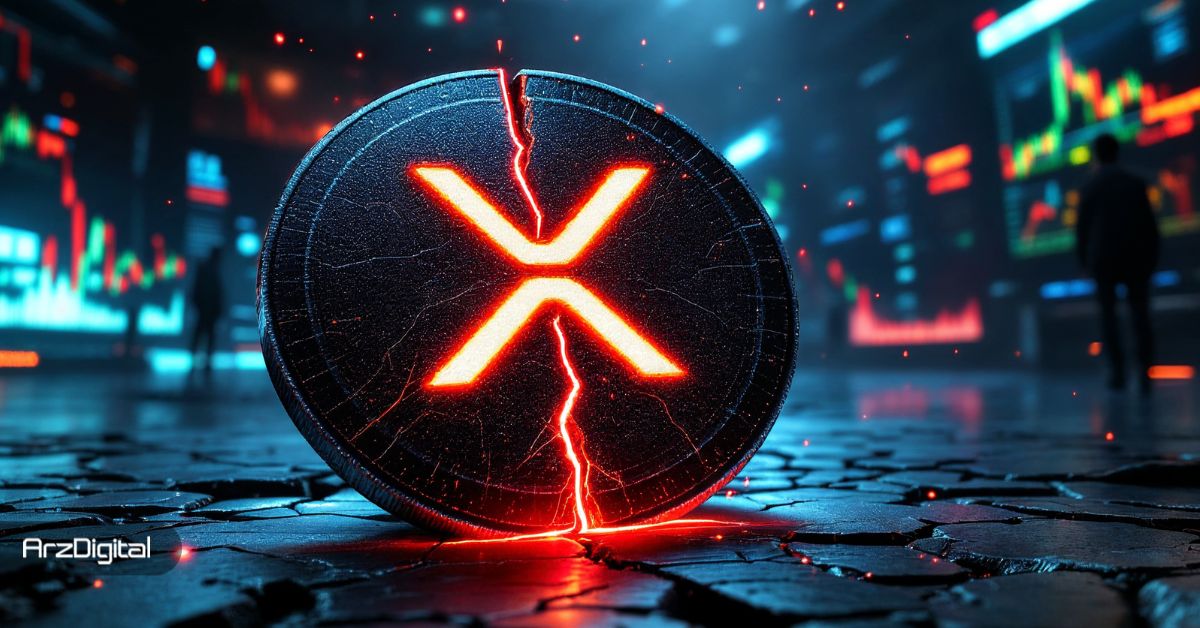 تحلیلگران ۴ نشانه جدی برای سقوط قیمت XRP مشاهده کردند!