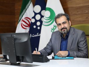 از ۱۰ روز آینده مجوز استخراج ارزهای دیجیتال صادر می‌شود
