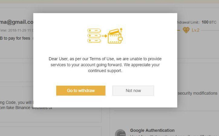 صرافی بایننس بار دیگر به کاربران ایرانی برای خروج داراییهایشان هشدار داد ! صرافی بایننس بار دیگر به کاربران ایرانی برای خروج داراییهایشان هشدار داد !