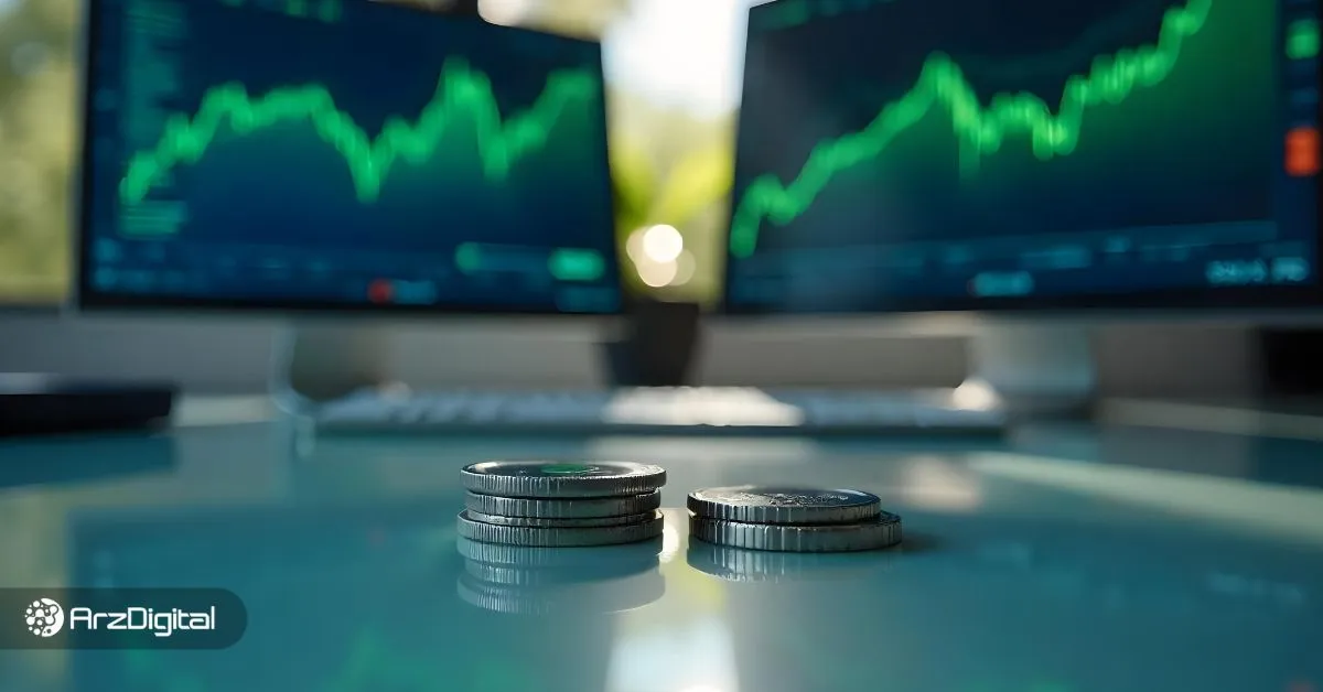 ۲ ارز دیجیتال با پتانسیل رشد و رسیدن به ارزش بازار ۲۰۰ میلیارد دلار در آوریل ۲۰۲۵