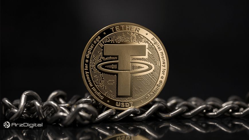 اخبار مهم و برگزیده ارزهای دیجیتال و بلاک چین – روز 3 اردیبهشت ۹۸ اخبار مهم و برگزیده ارزهای دیجیتال و بلاک چین – روز 3 اردیبهشت ۹۸