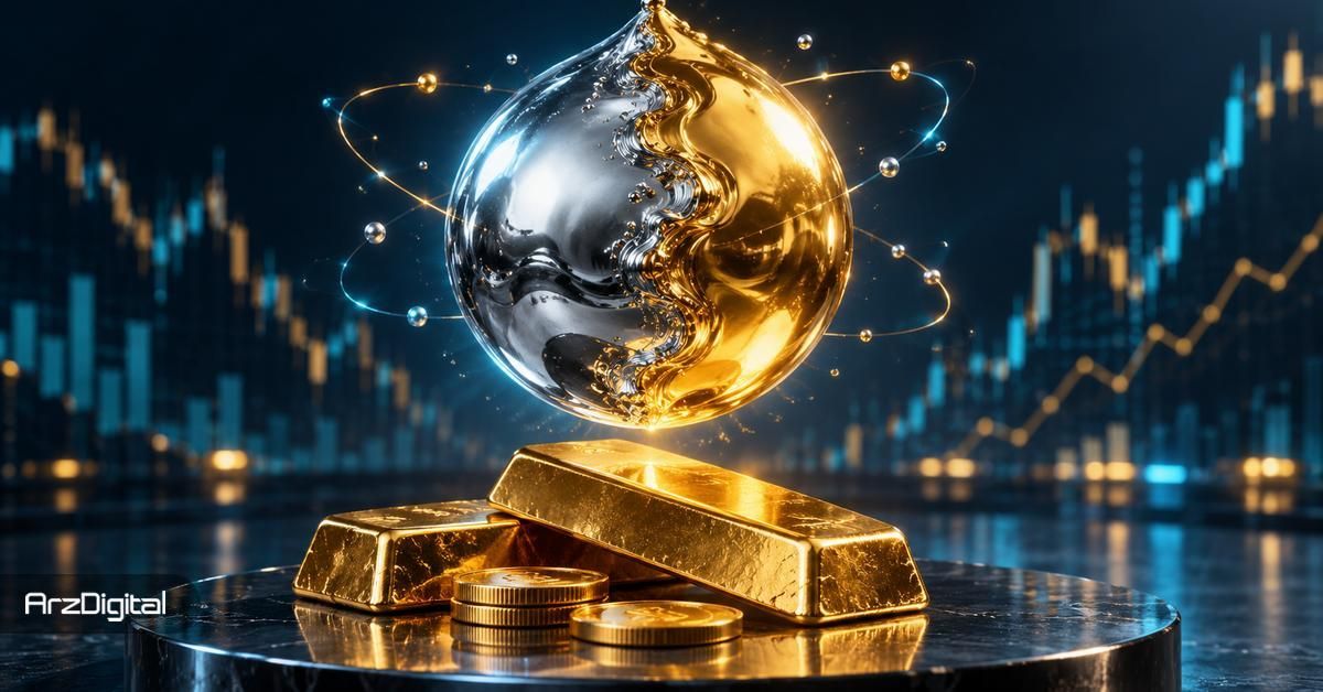 تبدیل جیوه به طلا؛ اگر طلا را در آزمایشگاه بسازیم، چه بر سر ارزش آن می‌آید؟