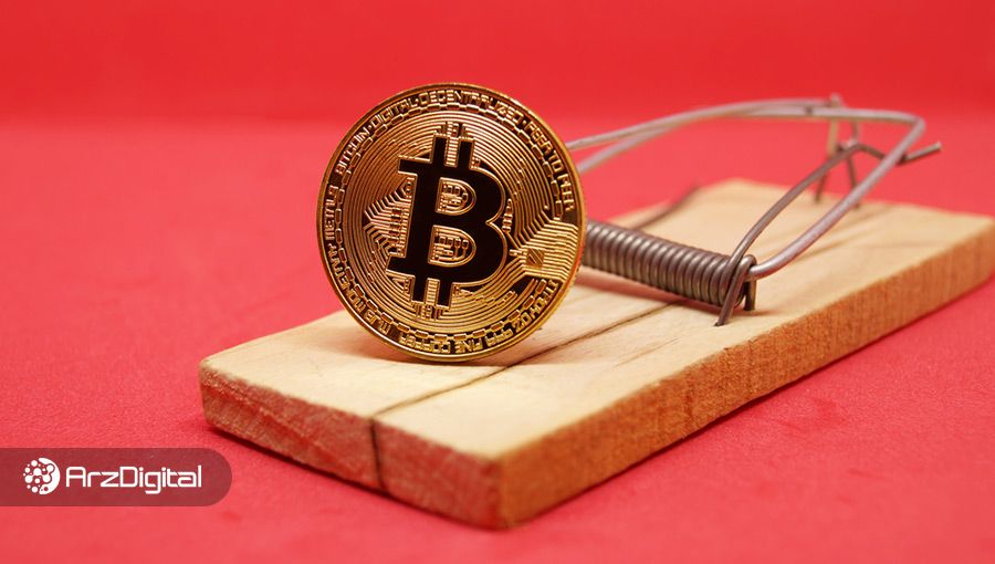 کوین بیس «افشا شدن هویت خالق بیت کوین» را بهعنوان ریسک کسبوکار خود نام برد