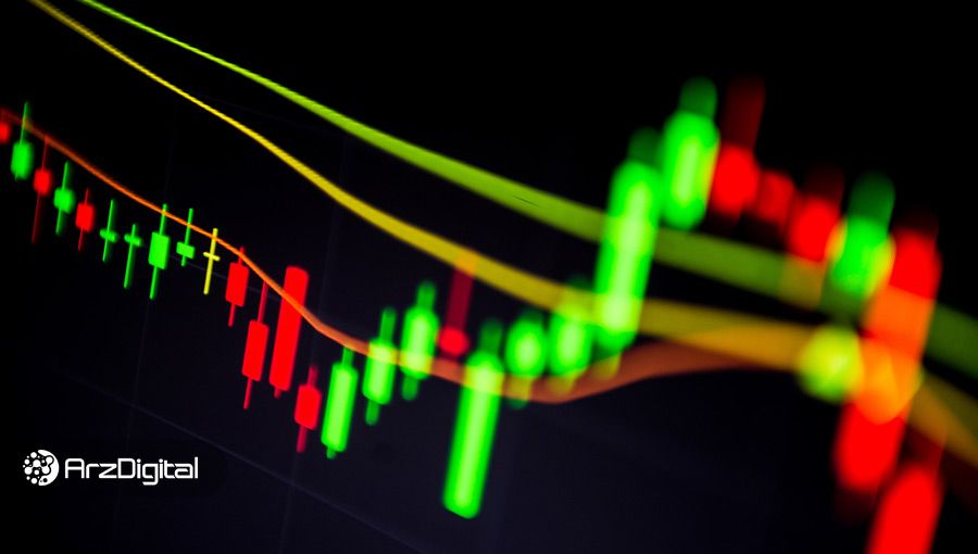 ارز دیجیتال