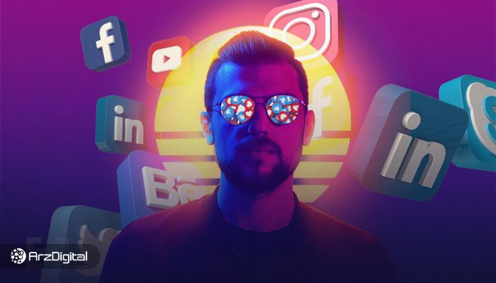 توکن اجتماعی