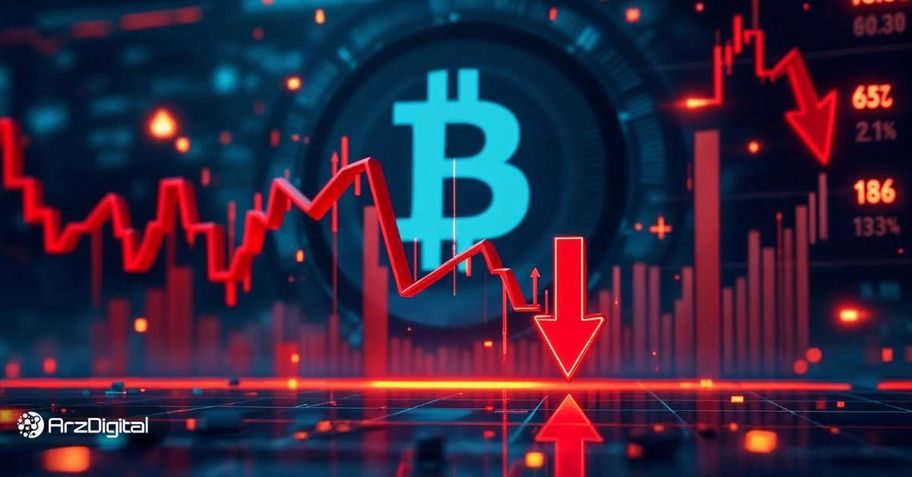 کاهش تاریخی ذخایر بیت کوین در صرافی‌ها! چه آینده‌ای در
انتظار قیمت BTC است؟