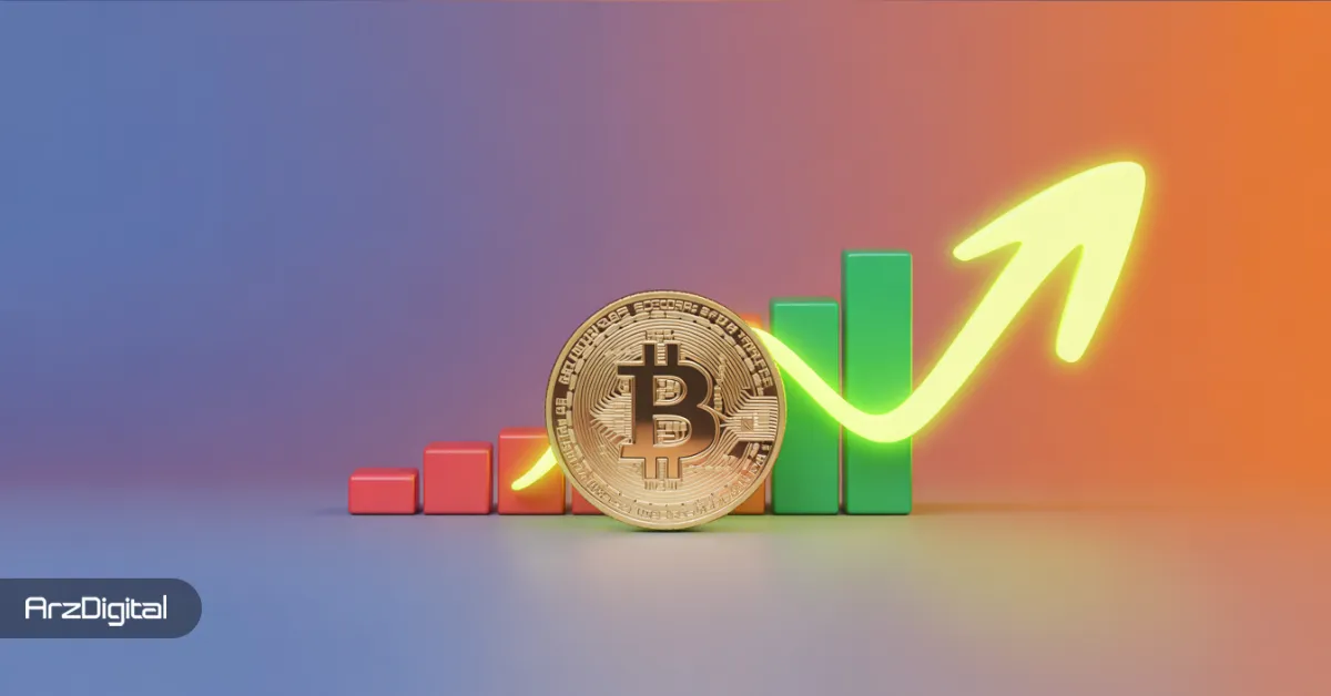 احتمال بازیابی قیمت بیت کوین تا هفته آینده؛ تاریخ تکرار می‌شود؟