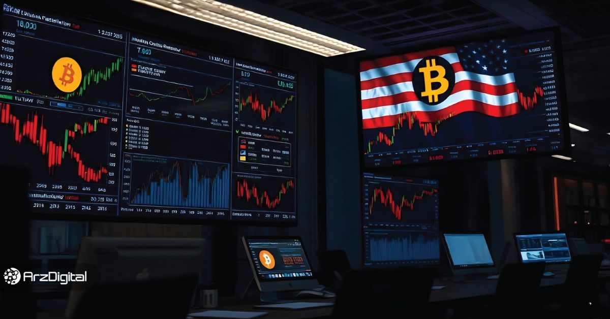پیشبینی قیمت بیت کوین توسط تحلیلگران برتر در آستانه انتخابات آمریکا