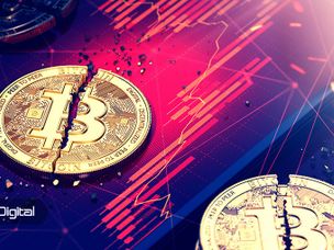 مدیر صندوق سرمایه‌گذاری: هاوینگ بر روی قیمت بیت کوین تاثیری نخواهد داشت!
