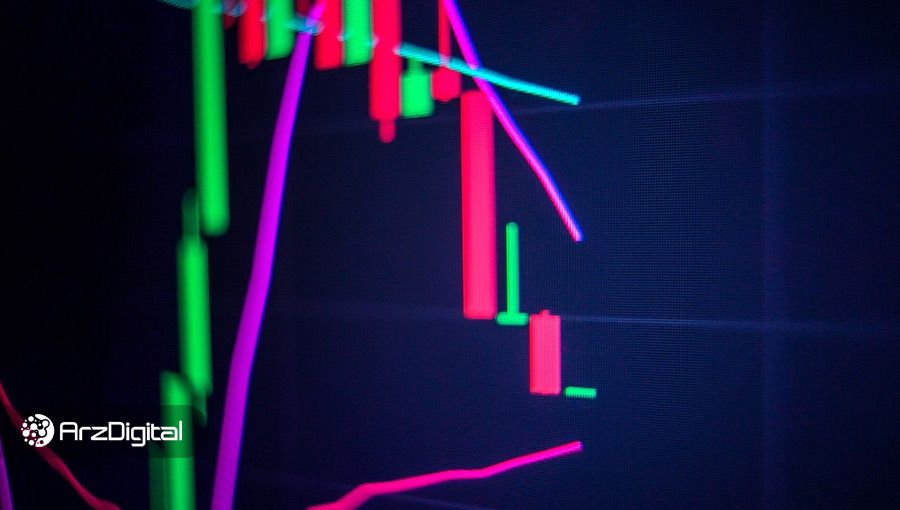 ارز دیجیتال