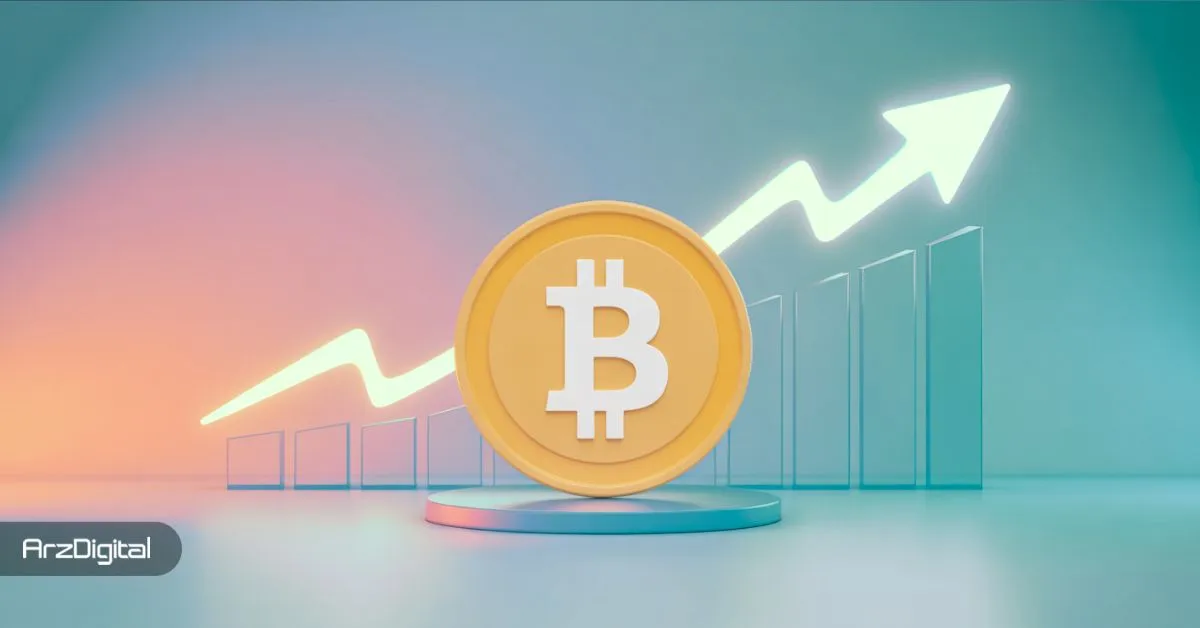 رکوردزنی جدید بیت کوین همزمان با کاهش موجودی صرافی‌ها؛ بیت کوین تا کجا صعود می‌کند؟