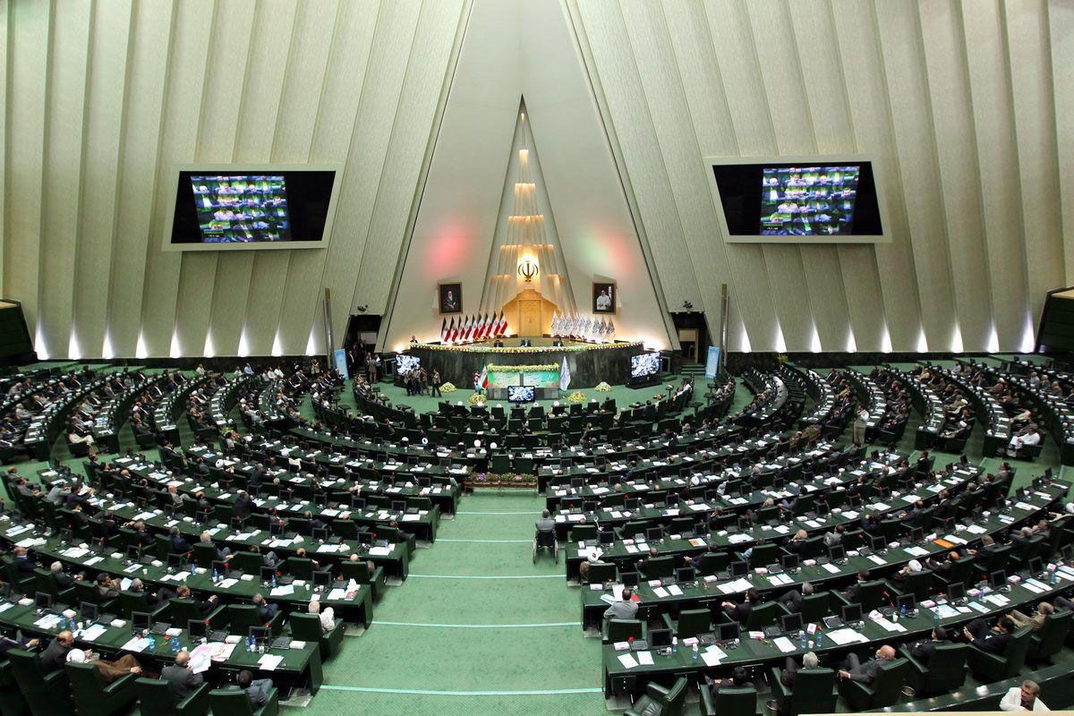 کمیسیون اقتصادی مجلس وارد موضوع ارزهای دیجیتال شد