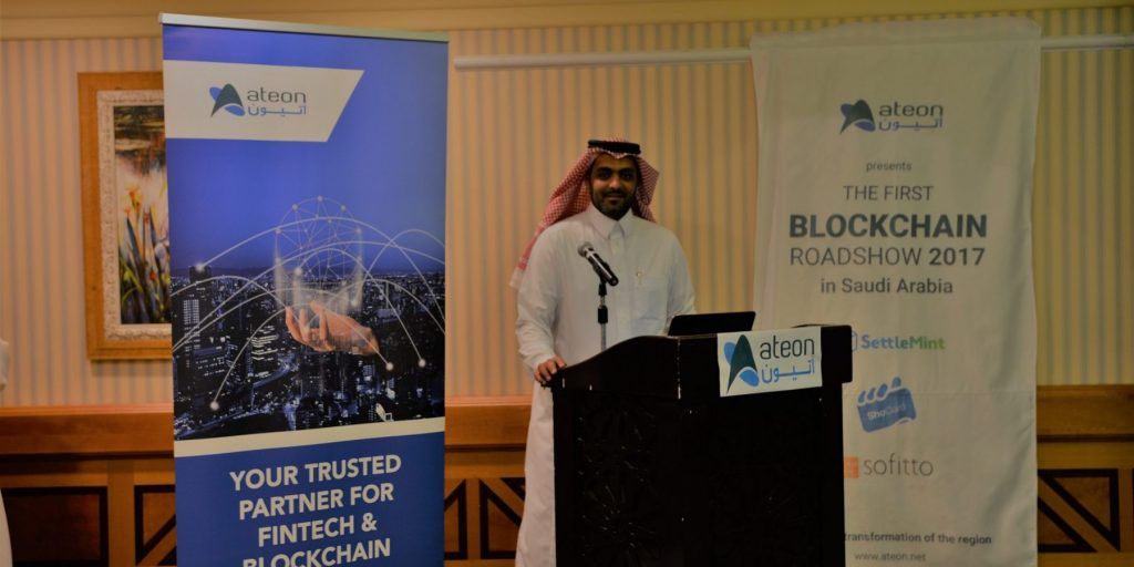 دلیل همکاری عربستان سعودی با استارت‌آپ‌های حوزه بلاک چین چیست؟