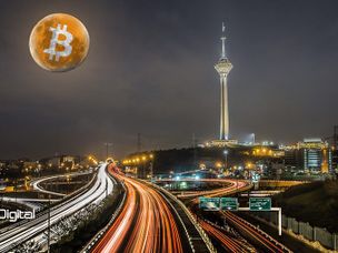 بیت کوین و ارزهای دیجیتال در ایران قانونی است؟