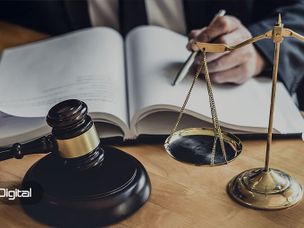 پروژه کلاهبرداری وان کوین؛ تحقیقات همچنان ادامه دارد