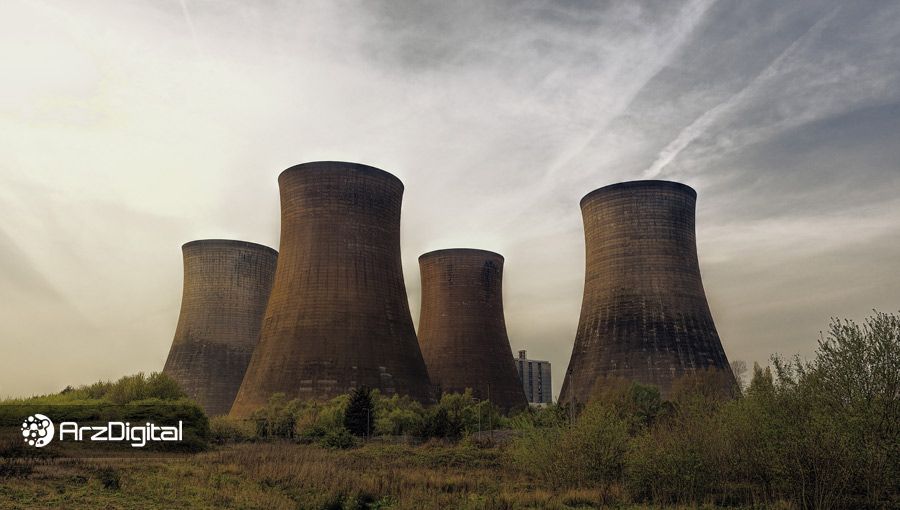 استخراج بیت کوین در یکی از نیروگاه‌های هسته‌ای اوکراین!